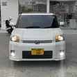 Toyota Corolla Rumion Hatchback 1.5 FWD 2011 - 3