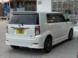 Toyota Corolla Rumion Hatchback 1.5 FWD 2011 - 5