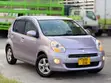 Toyota Passo 1.0 AWD 2013 Purple - 5
