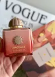 Amouage Guidance 46 Eau de Parfum - 1