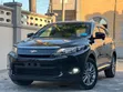 Toyota Harrier 2016 Black - 2