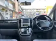 Toyota Alphard 2006 - Nyeupe - 2