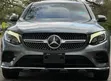 Mercedes-Benz GLC-Class Coupe 2017 Gray - 1