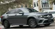 Mercedes-Benz GLC-Class Coupe 2017 Gray - 2