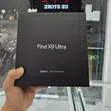 New Oppo Find X9 Ultra 512GB White - 3