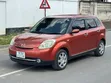 Mazda Verisa 2010 Nyekundu - 4