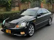Toyota Crown Athlete 2007 Black - 1