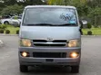 Toyota Grand HiAce 2002 Silver - 1