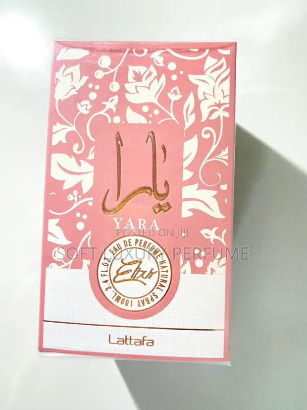 Lattafa Yara Eau De Parfum for Women - 100ml - 1