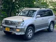 Toyota Land Cruiser Amazon 2000 Silver - 1