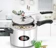 Milton Pro Cook 5L Kisufuria cha Chuma cha Shinikizo - 2