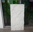 PU Panels for Wall Decoration - 3