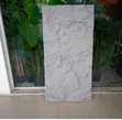 PU Panels for Wall Decoration - 4