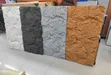 PU Panels for Wall Decoration - 5