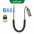 UGREEN Car Bluetooth Receiver Audio Adapter – BT521 - 2