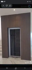 Outdoor Panels 290x22cm - 3