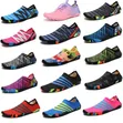 Beach Water Shoes - Lightweight & Quick Dry - 2