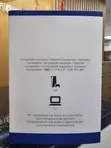 Scurf Omega Controller - 3