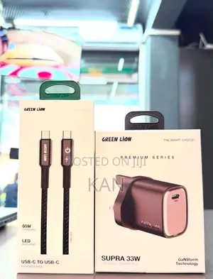 Green Lion 33W Fast Charger Adapter