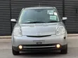 Mazda Verisa 2011 Silver - 1