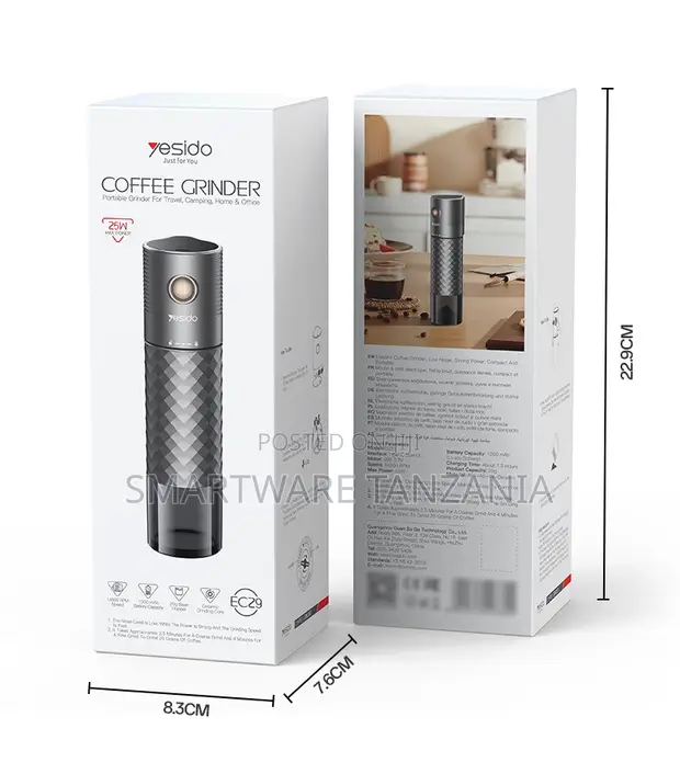 Yesido Grinder ya Kahawa ya Umeme, Portable 25W - 1