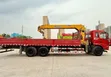 XCMG Crane Truck 6x4 (2023) - 3