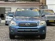 Toyota RAV4 2007 Blue - 1