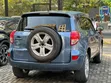 Toyota RAV4 2007 Blue - 3