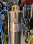 Leo Submersible Pump 1.5HP - 3