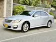 Toyota Crown 2009 Silver - 1