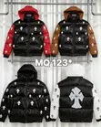 Chasing M's Puffer Waterproof Jackets Collection - 2