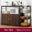 Brand New Wood-Mode Kitchen Organizer - 2