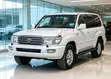 Toyota Land Cruiser VX Limited 2004 - 1