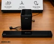 Skywood B02 Sound Bar - Bluetooth, USB/Card, FM Radio - 2