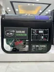 MR UK Gasoline Generator 5500Q - 1