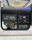 MR UK Gasoline Generator 5500Q - 2