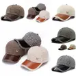 Houndstooth Baseball Cap Collection - 5