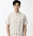 Chinese Tang Suits with Frog Button Closure - 2