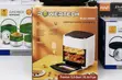 Powertech 15 Litre Air Fryer - 2