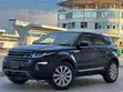 Land Rover Range Rover Evoque 2016 Blue - 1