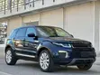 Land Rover Range Rover Evoque 2016 Blue - 3