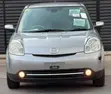 Mazda Verisa 2011 Gray - 1