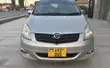 Toyota Corolla Spacio 1.5 X 2005 Beige - 1
