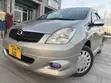 Toyota Corolla Spacio 1.5 X 2005 Beige - 2