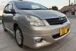 Toyota Corolla Spacio 1.5 X 2005 Beige - 5