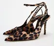 Zara Leopard Print Stiletto Heels - 2