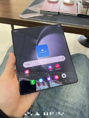 Samsung Galaxy Z Fold 5 256GB