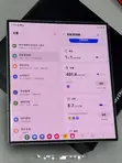 Samsung Galaxy Z Fold6 256GB - 2