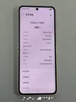 Samsung Galaxy Z Flip6 256GB - 1