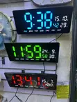 Large LED Digit Alarm Wall Clock - 4